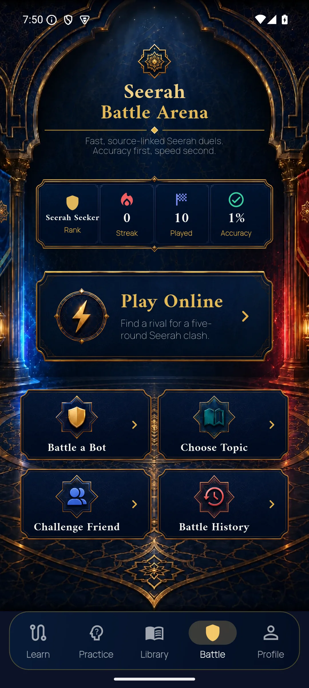 SeerahQuest Battle Arena screen