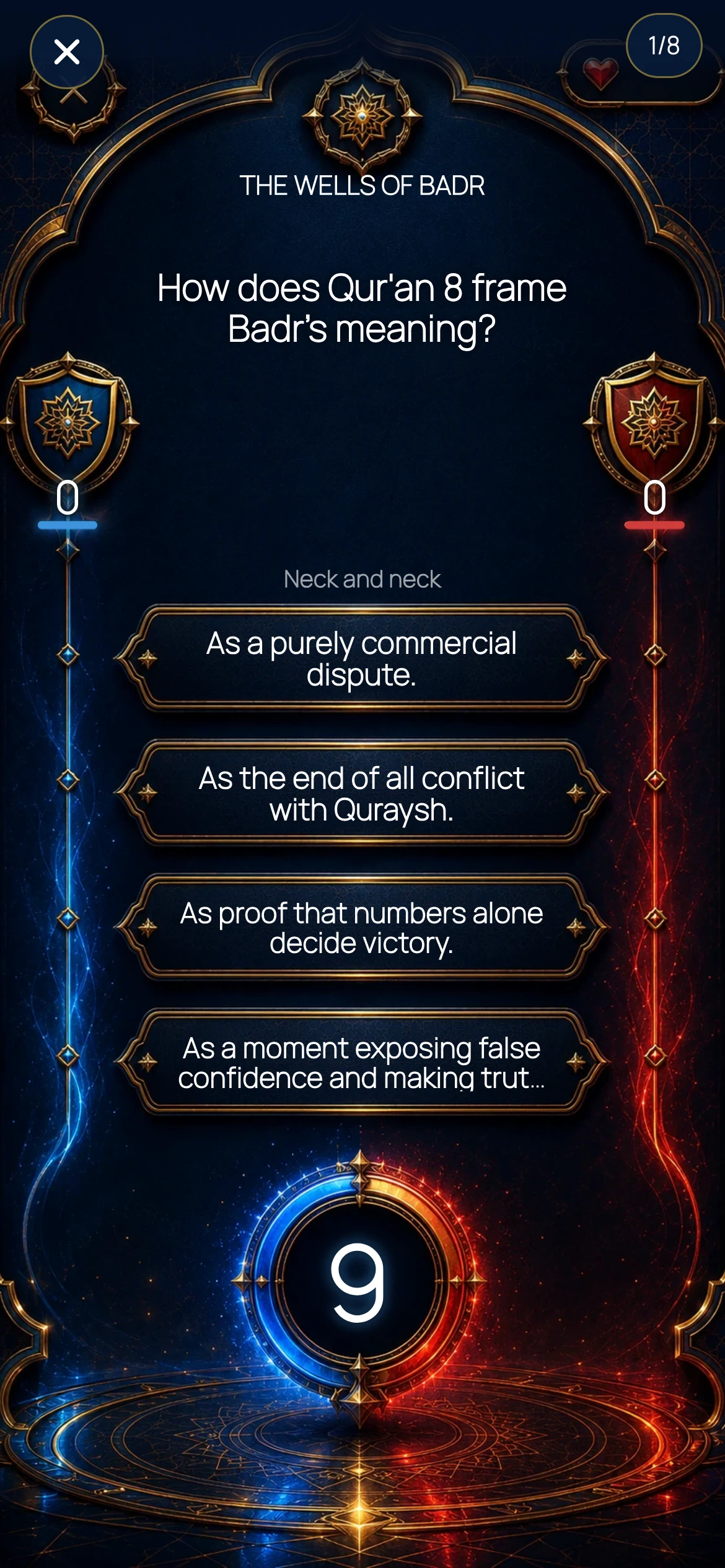 Actual SeerahQuest battle quiz screen, with a question from the Wells of Badr period, four answer choices, timer and rival score rails